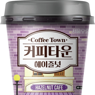 Cà Phê Hazelnut