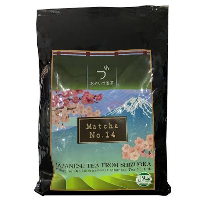 Matcha Bột trà xanh Nhật Bản from Shizuoka (túi 1kg)